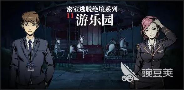 古神的游戏有哪些2023 受欢迎的古神游戏分享