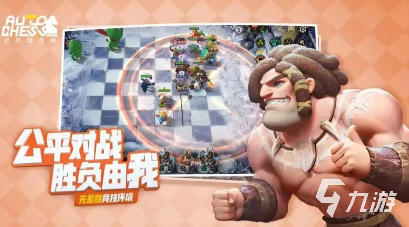 热门的手机玩的大型游戏大全 2023好玩的大型游戏推荐