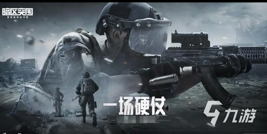 手游射击类游戏排行榜2023 好玩的受欢迎的射击游戏大全