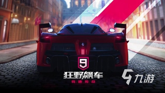 盘点3a游戏是哪3a分享2023 热门的3A大型手游推荐