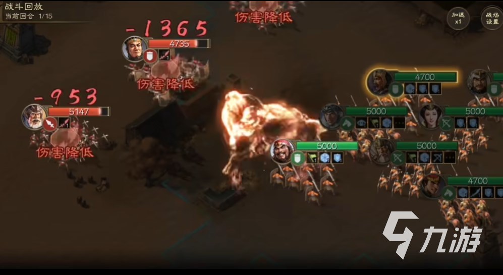 三国志战棋版八级地怎么打 低氪8级地开荒打法详解