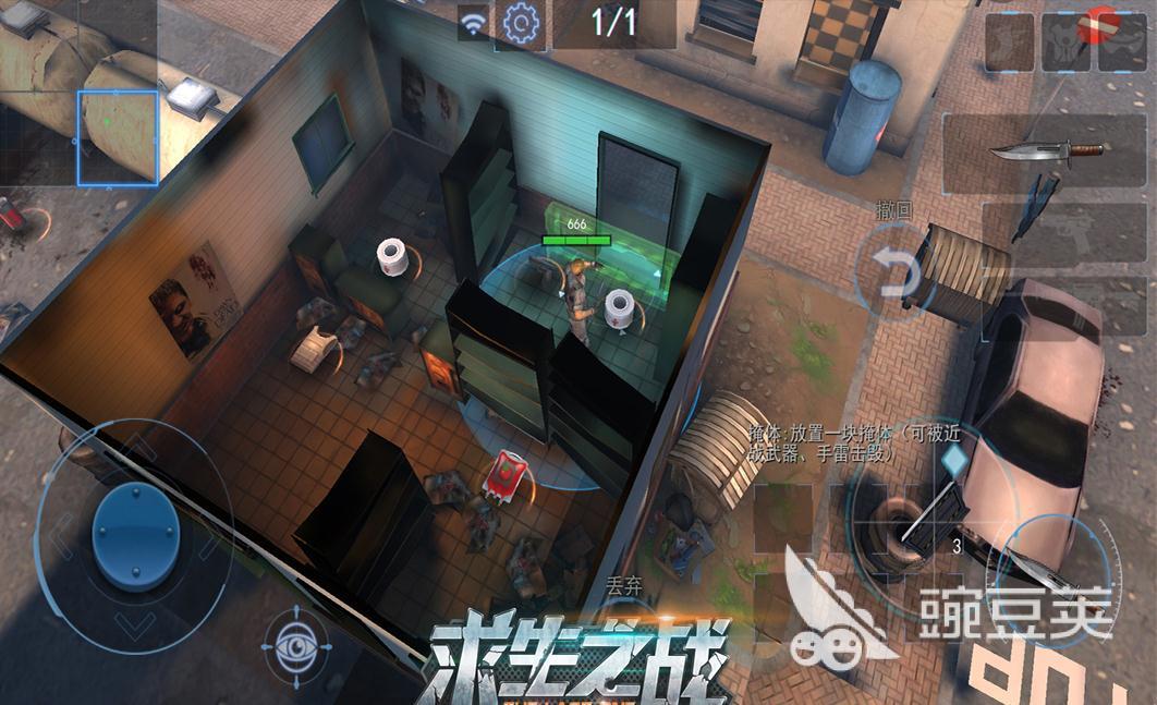 地铁逃生游戏下载推荐 类似地铁逃生的手游精选