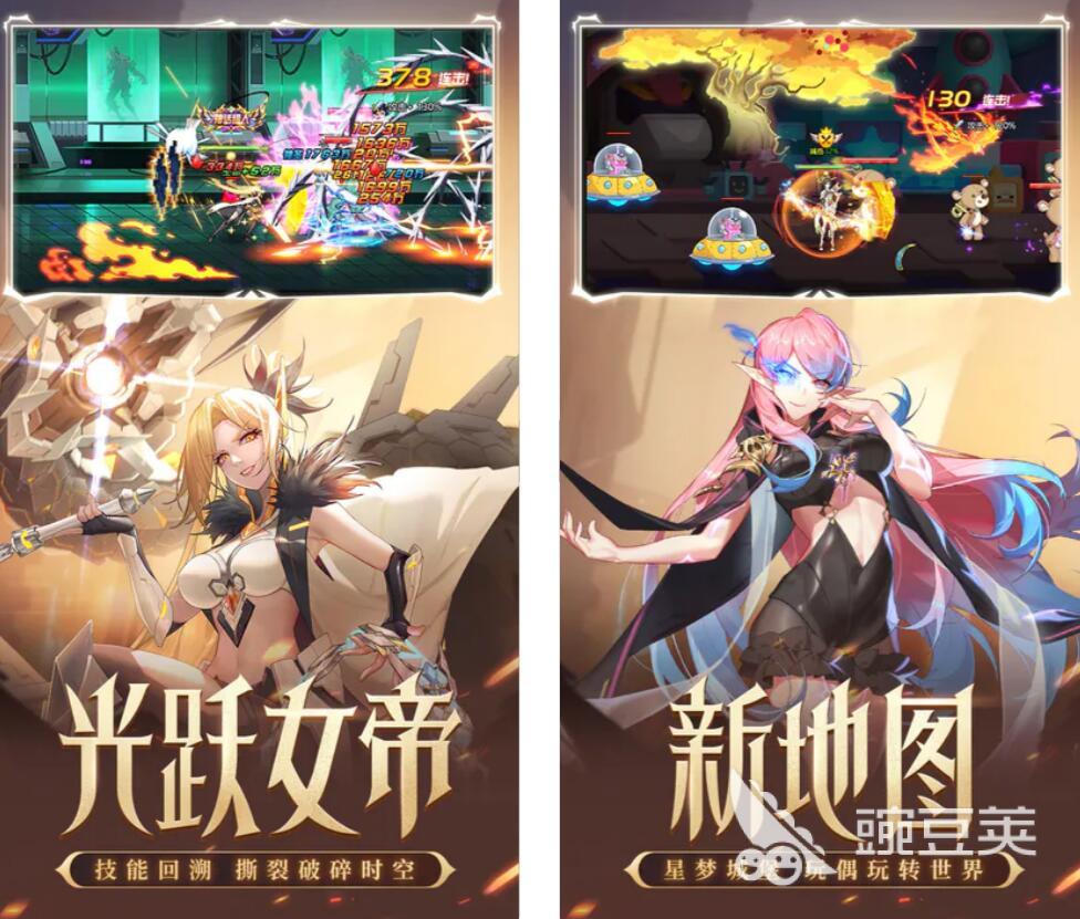 热门的横版格斗手游合集 耐玩的格斗游戏有什么