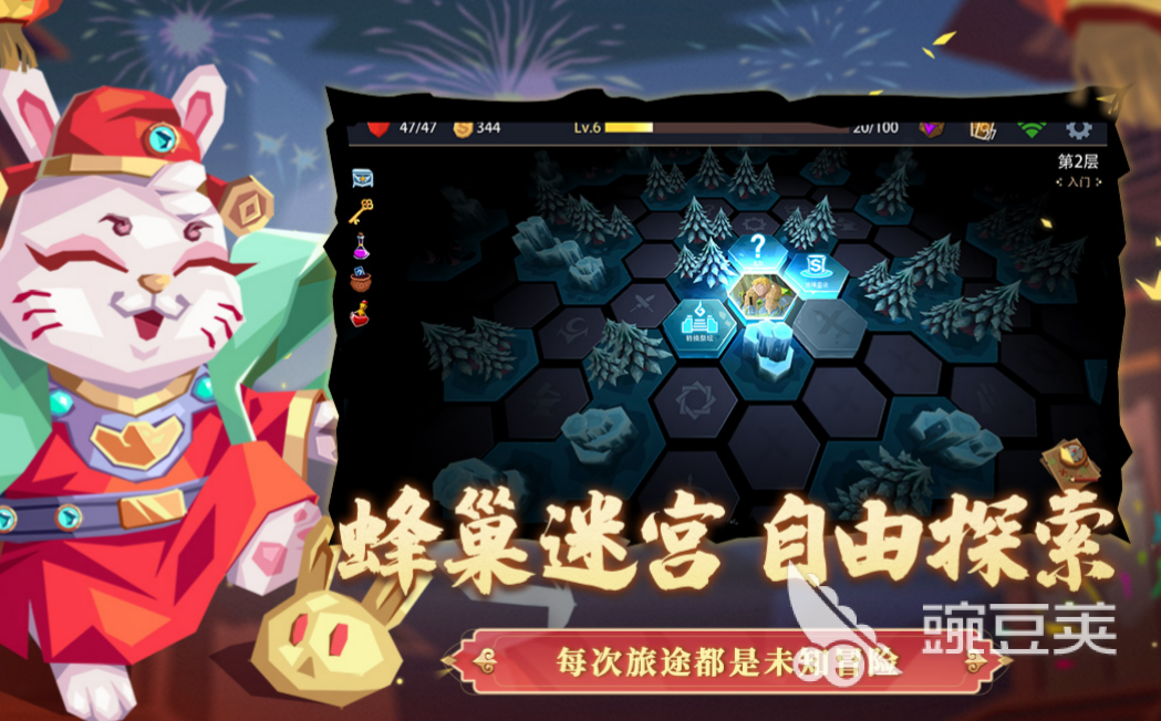真实的魔鬼游戏有哪些 有魔鬼的手游下载推荐2023