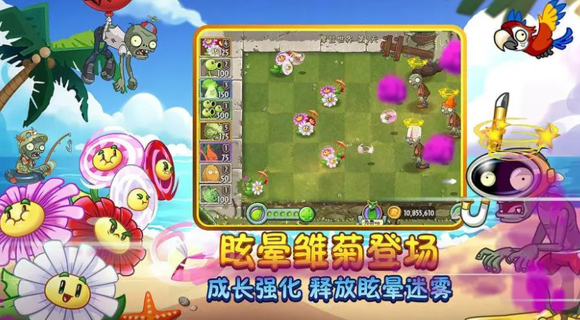打鬼游戏有什么 人气最高的打鬼游戏推荐