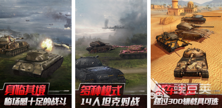 所有射击游戏大全推荐 2023热门射击游戏盘点
