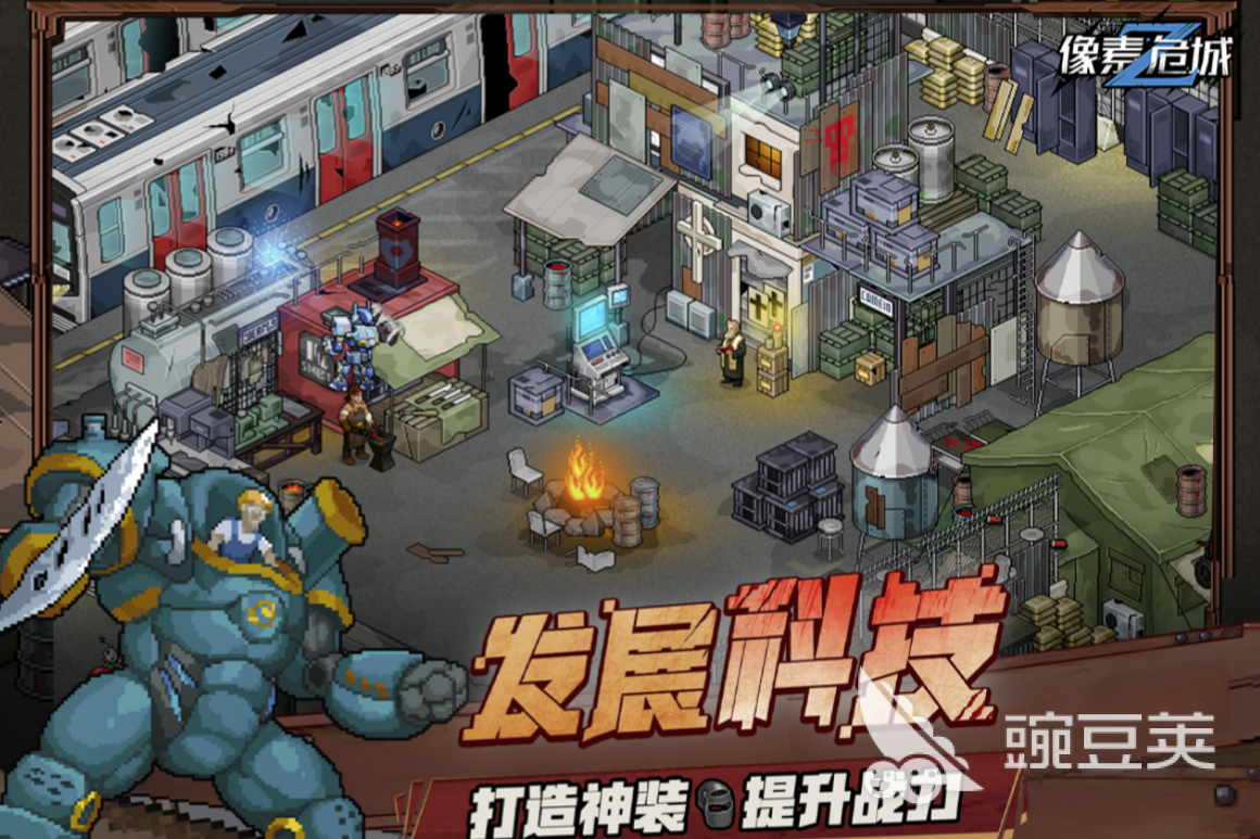 创造性游戏哪些好玩 有趣的创造类型游戏分享