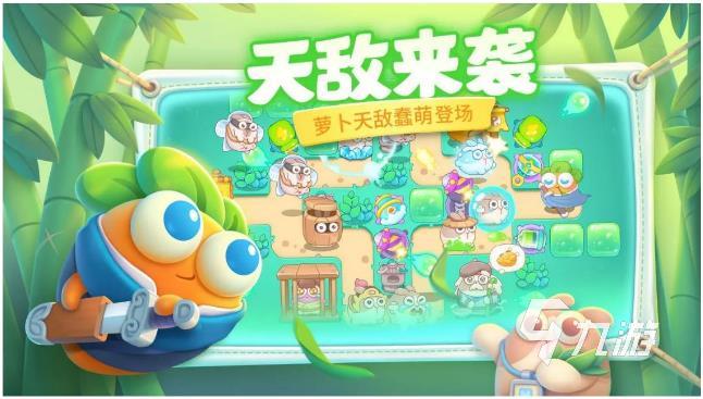 好玩的单机塔防游戏排行榜2023 单机模式的塔防游戏下载