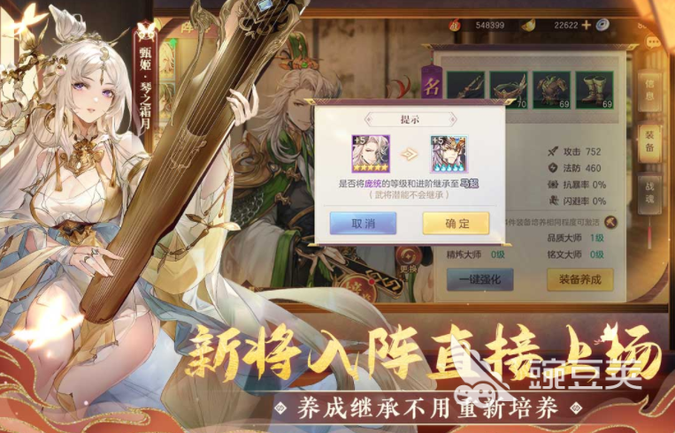 阿里游戏有哪些好玩的 热门的阿里游戏排行榜