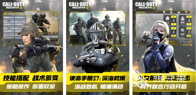 所有射击游戏大全推荐 2023热门射击游戏盘点