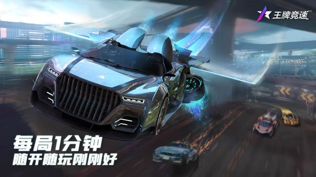 汽車游戲大全手機游戲有哪些2023 好玩的汽車游戲推薦