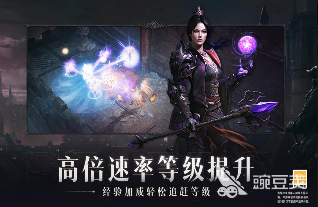 最早的網(wǎng)游有哪些推薦 早起的經(jīng)典網(wǎng)絡(luò)游戲盤點2023