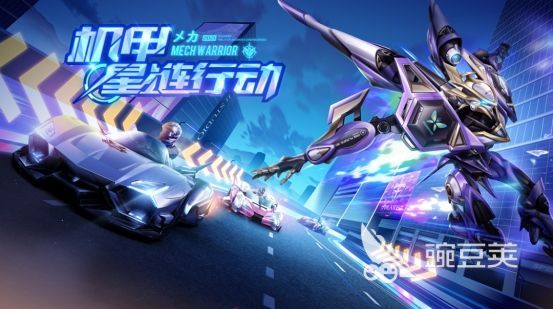 小时候玩的一个小绿人的游戏叫什么 小时候玩的游戏下载大全2023