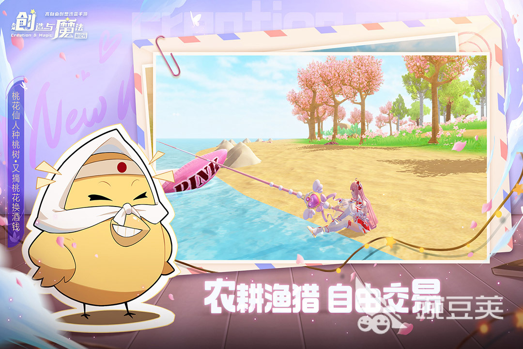 画画游戏好玩的有哪些 与画画有关的游戏盘点