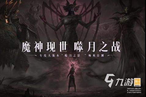 手游打副本的游戏有哪些2023 热度高的打副本手游推荐