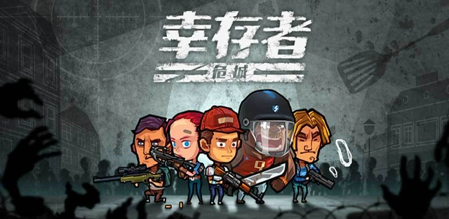 2023单机无网络游戏大全 热门的单机游戏排行榜