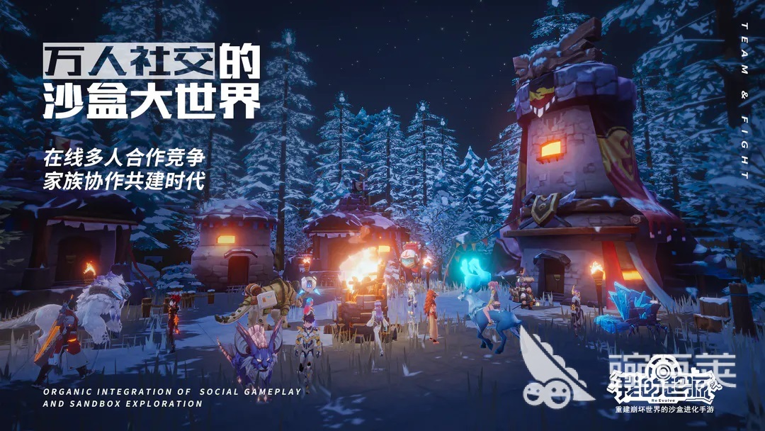 高质量的手游网络游戏推荐 有趣的手机网游下载合集2023