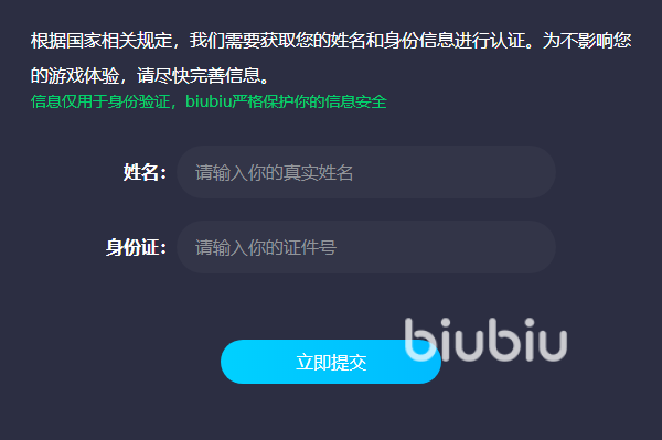 英雄连2需要加速器吗 好用的英雄连2加速器推荐