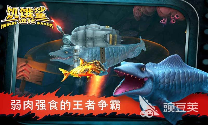 好玩的中文单机游戏下载2023 中文单机游戏推荐
