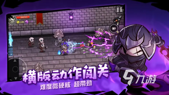 盘点可以用手柄玩的手游有哪些2023 适合手柄玩的游戏下载推荐