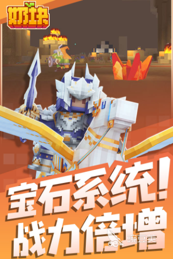 创造性游戏有哪些 好玩的创造类游戏排行榜