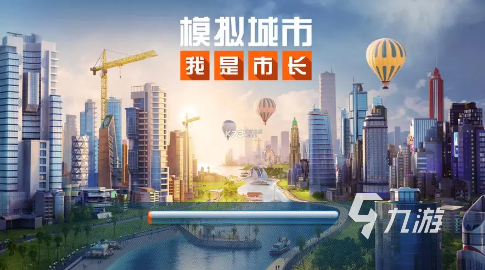 好玩的单机手机游戏排行榜前十名推荐2023 单机手游top10分享下载