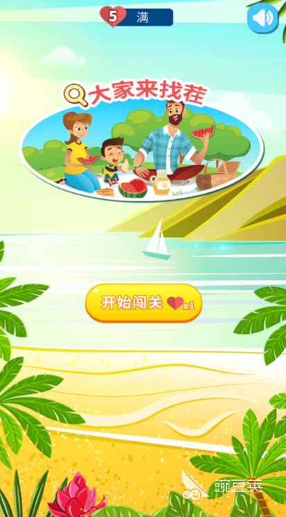 掃雷游戲有哪些 好玩的掃雷游戲分享