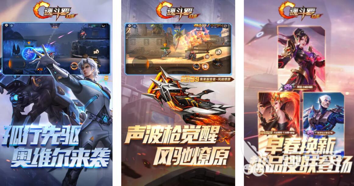 80后玩的游戏有哪些推荐 经典的80后手游大全