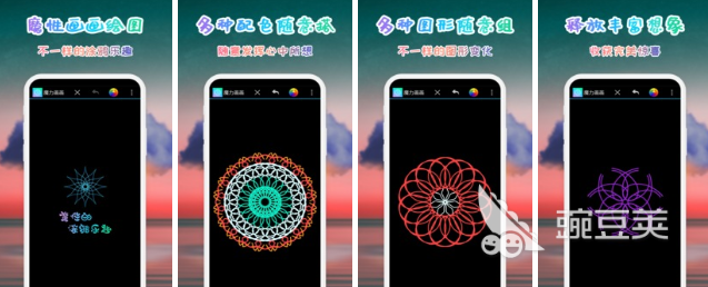 画画游戏哪些好玩 高人气画画玩法的手游推荐