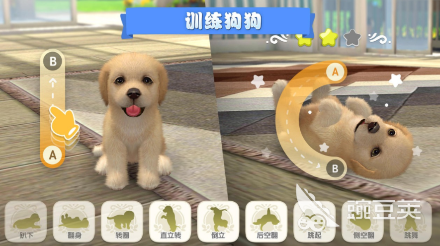 宠物游戏有哪些好玩的 热门宠物手游排行榜