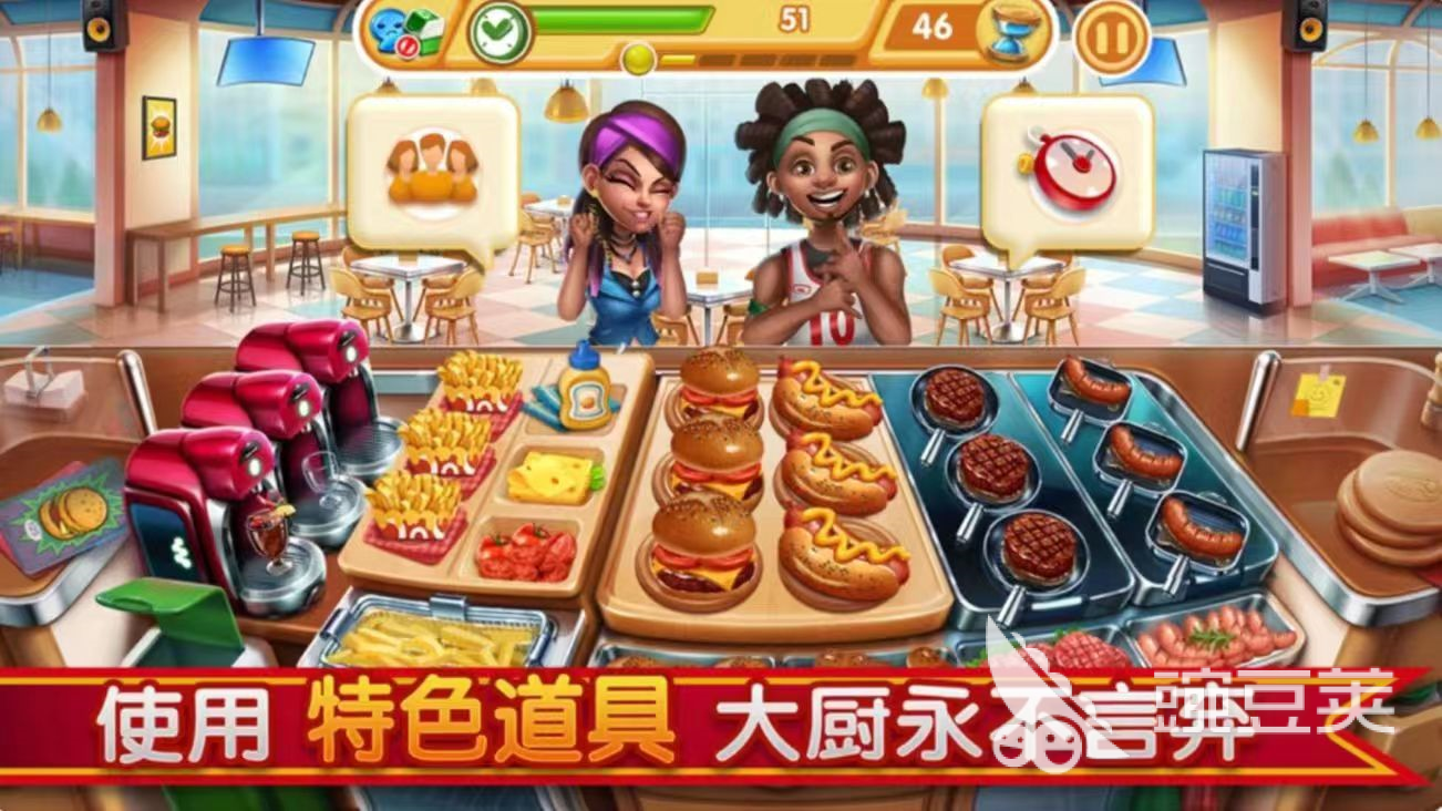 可口的披萨游戏都有哪些 2023好玩的美食游戏推荐