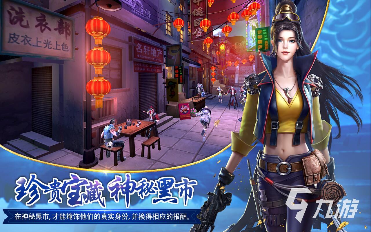 2023类似鬼吹灯的游戏推荐 热门的探险游戏排行榜
