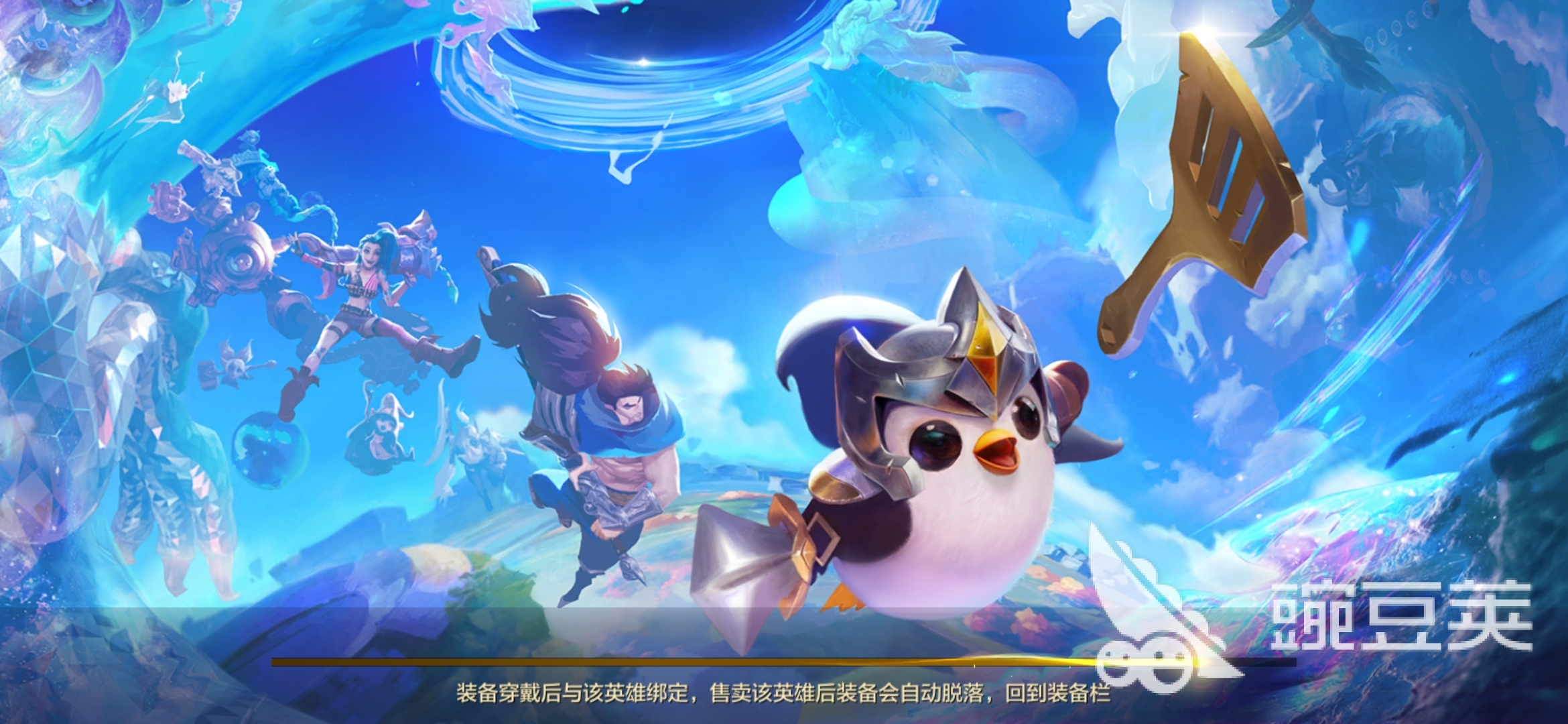 找一款不花钱的手游推荐 不需要花钱的手游排行榜分享