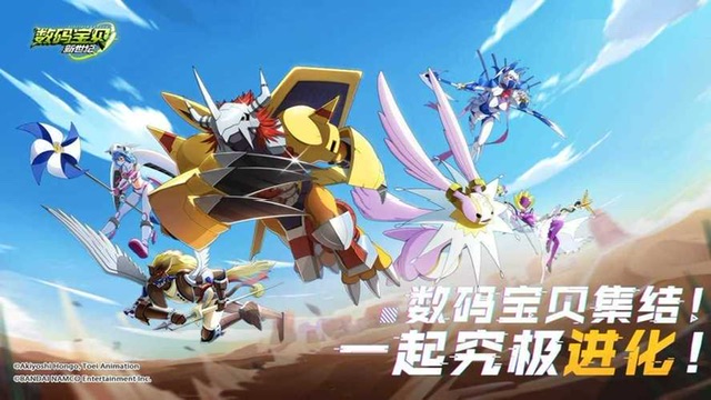 热门进化游戏有哪些2023 经典进化游戏推荐