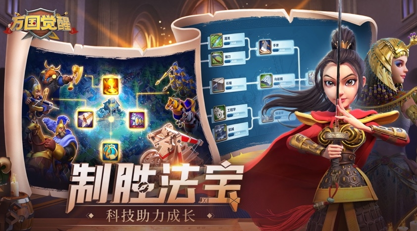 三个人可以玩什么游戏有什么 可以三个人体验的游戏推荐截图