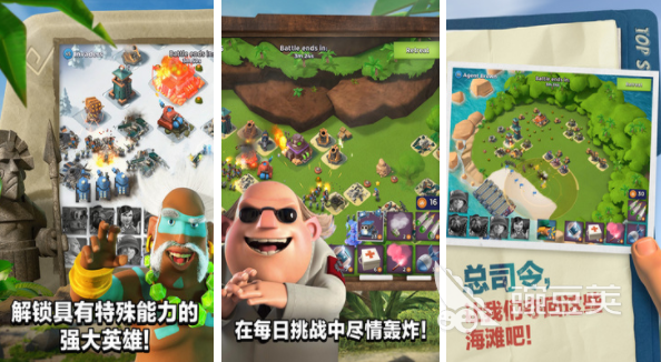 创造性游戏有哪些 好玩的创造类游戏排行榜
