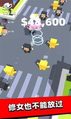 外星娃娃机截图1