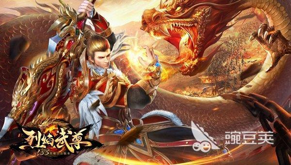 無任務(wù)無轉(zhuǎn)生的傳奇手游推薦 必玩的傳奇手游介紹2023