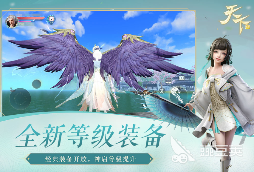 游戏江湖手游有哪些 高人气的江湖游戏盘点