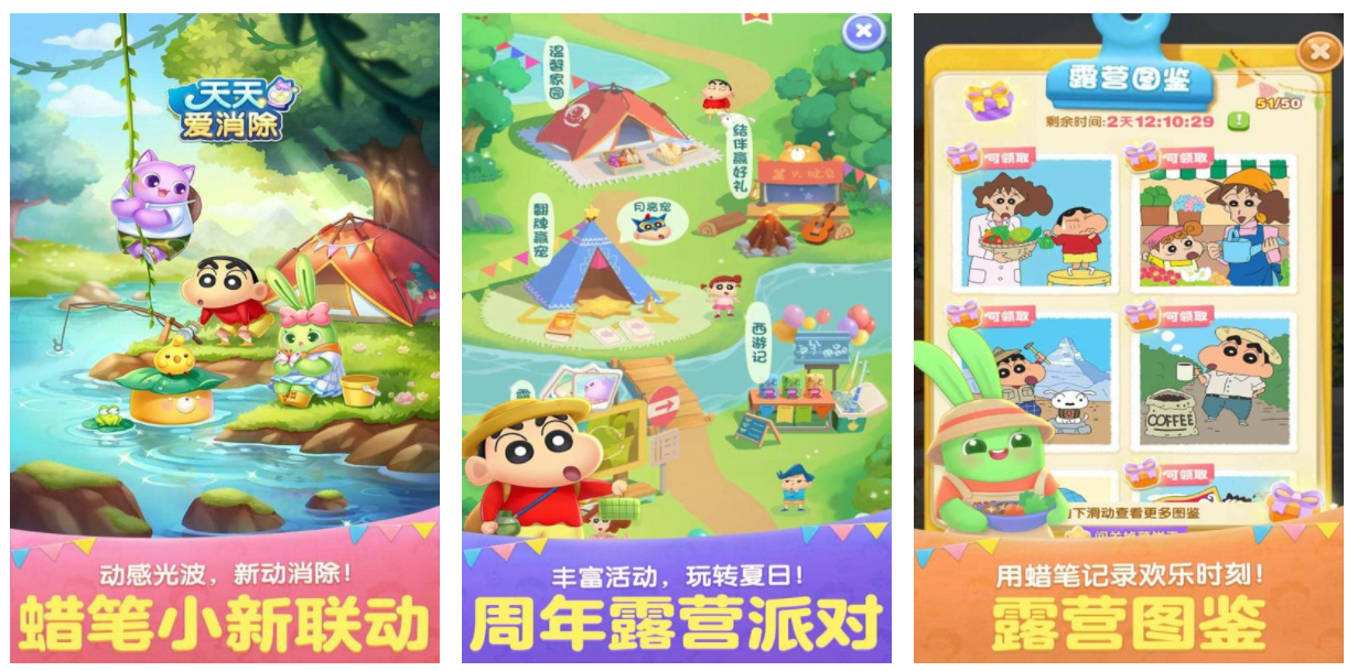 好的单机手机游戏推荐 不需要联网的游戏大全2023