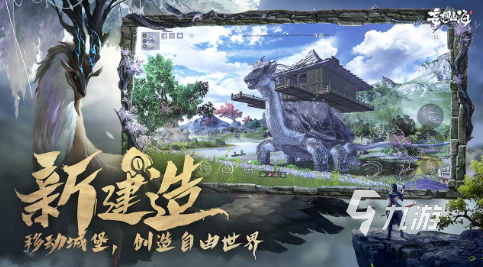 手游网络游戏排行榜前十名2023 好玩的手机网络游戏推荐下载