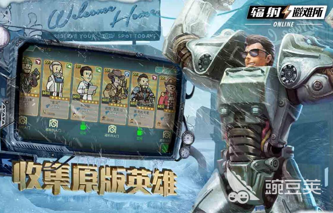 受欢迎的饥饿求生游戏大全 有哪些好玩的求生手游推荐