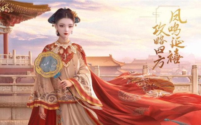 好玩的宫斗游戏有哪些2023 热门的宫斗游戏推荐截图