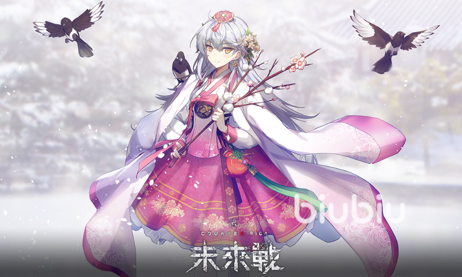 未来战台服加速器下载推荐 未来战台服加速器哪个好