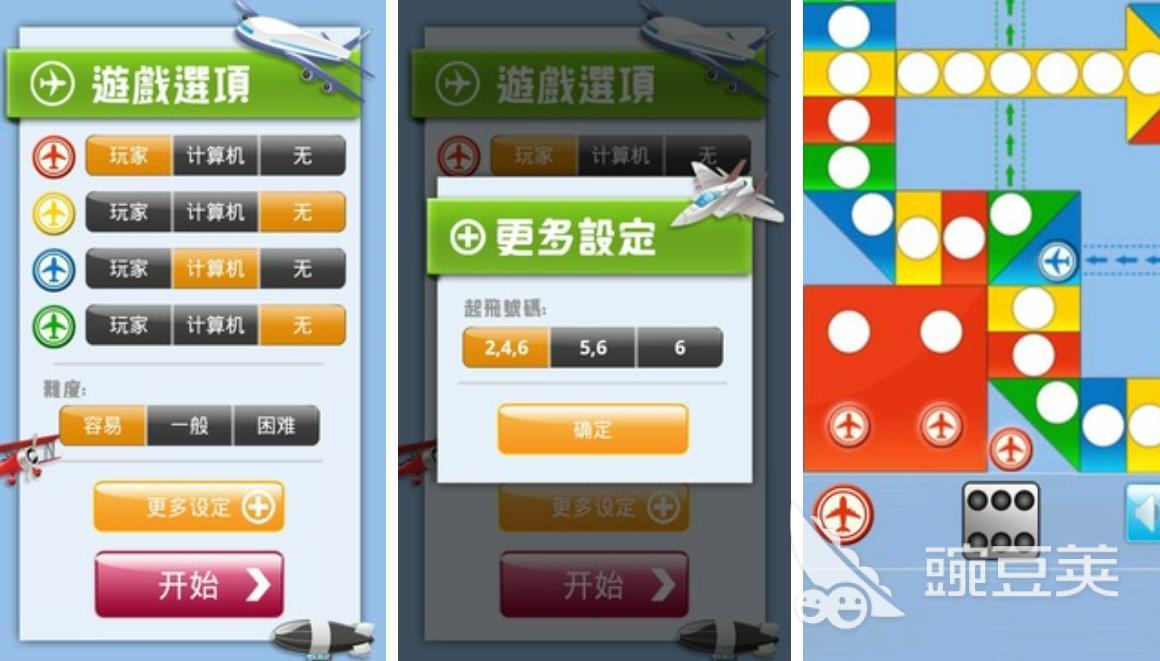 防止老年痴呆的益智游戏推荐2023 老年人玩的益智游戏合集