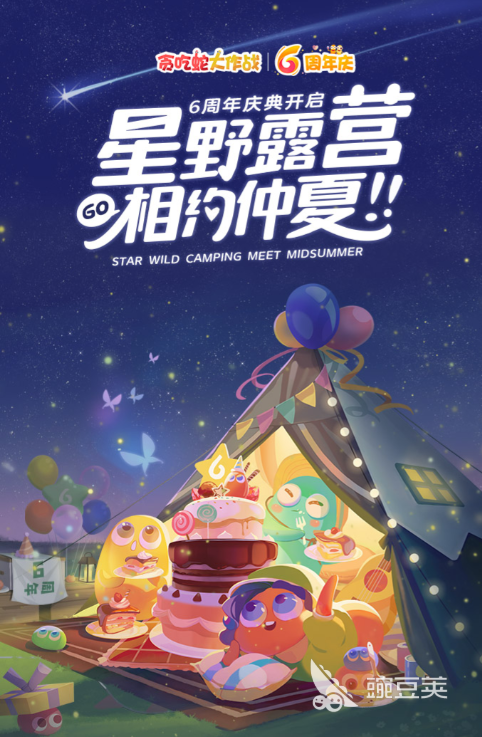 掃雷游戲有哪些 好玩的掃雷游戲分享