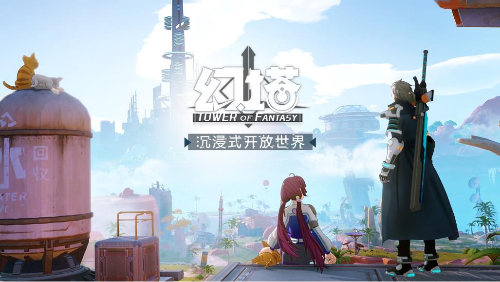 2023大型3d手游人气排行榜前十名 热门的大型3D手游大全