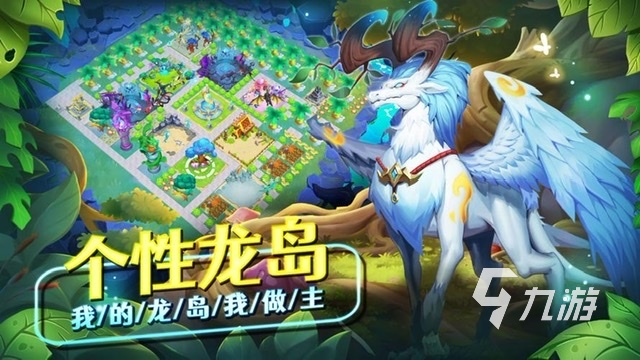 玩起来很爽的单机游戏手游推荐2023 可玩度高的单机手游排行榜