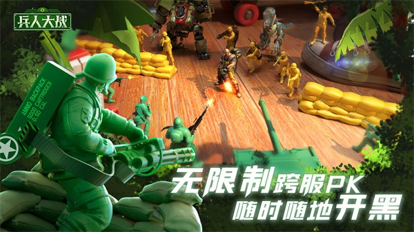小时候玩的一个小绿人的手游叫什么2023 儿时人气最高的手游推荐