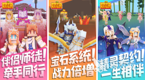 画画游戏好玩的有哪些 与画画有关的游戏盘点